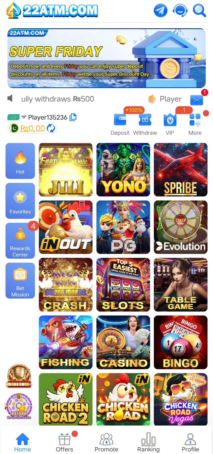 22ATM App Download (New Earning Game) for Pakistan