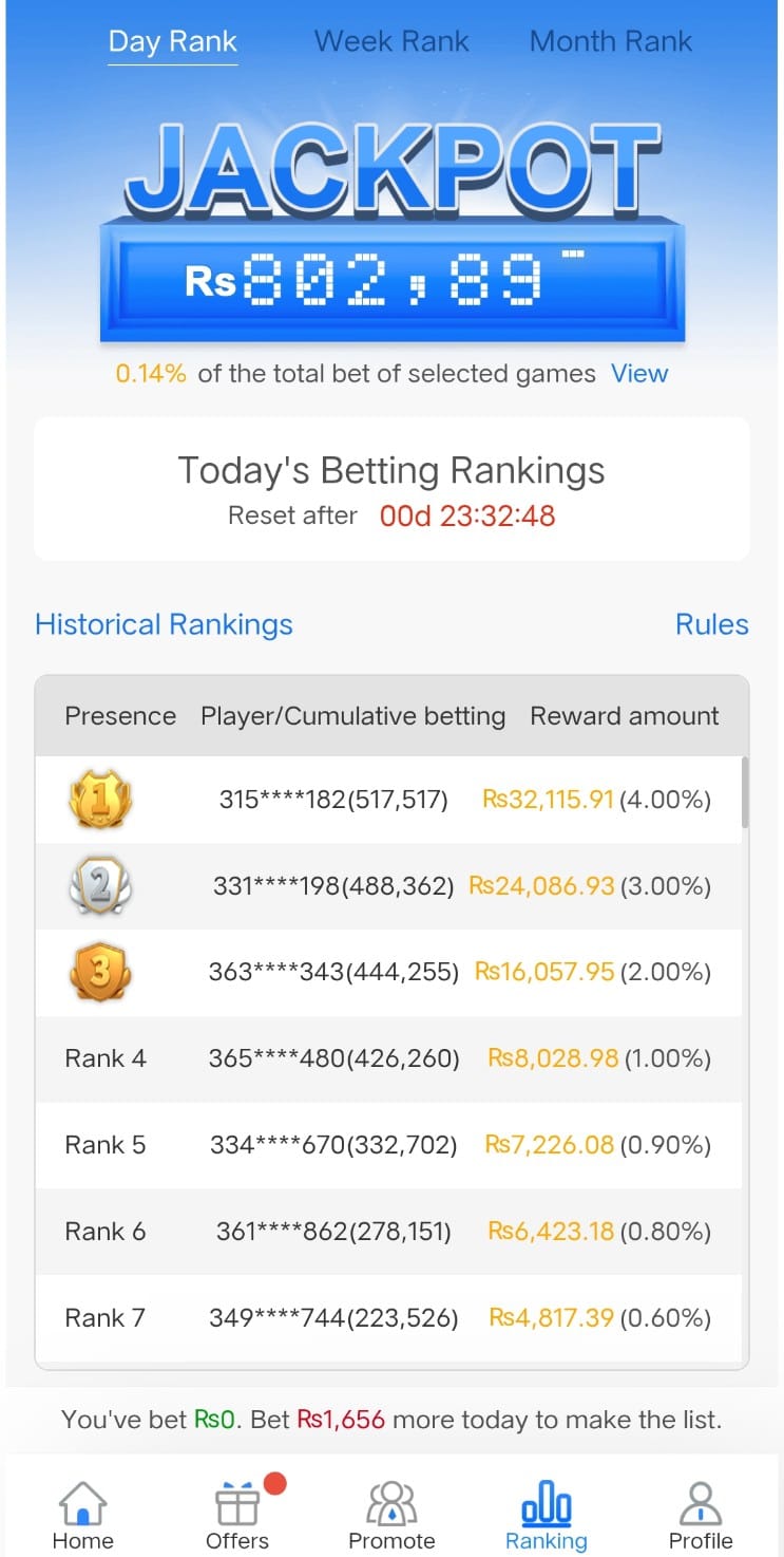 22ATM Login Real Earning Game for Pakistan