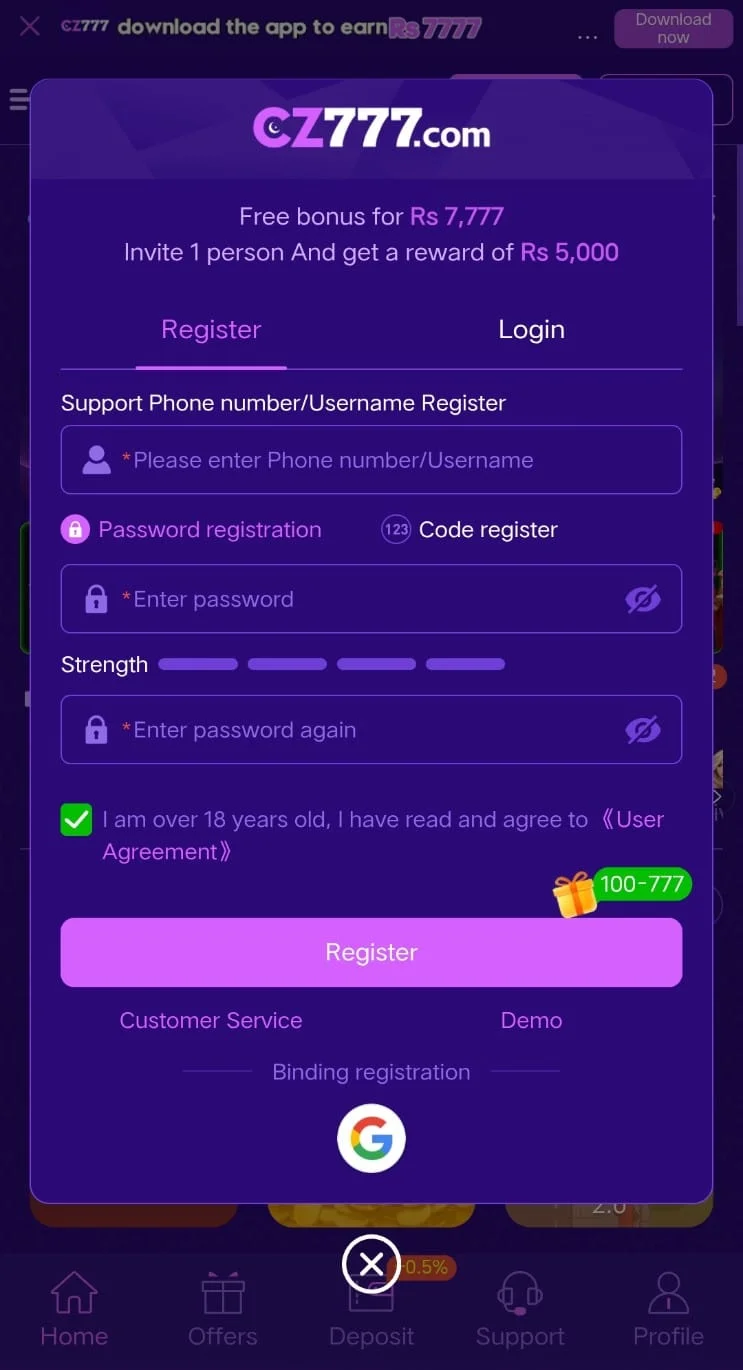 CZ777 Register Free Account