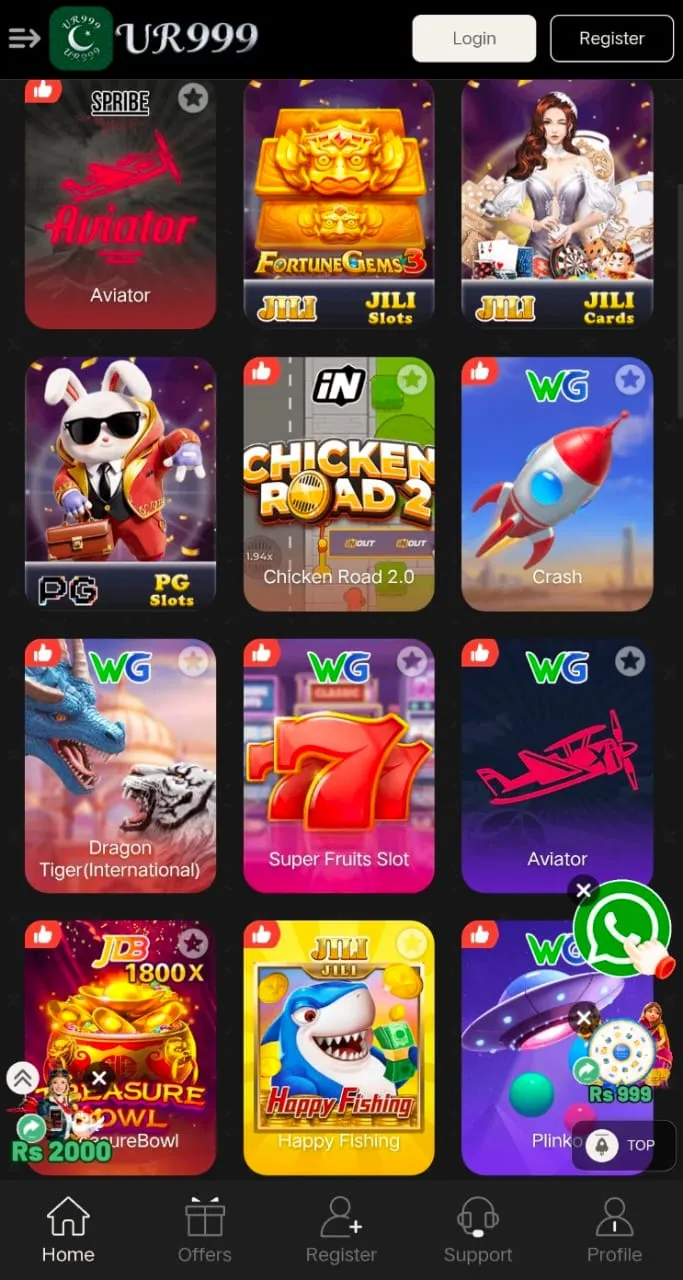 UR999 App Download Real Earning App for Pakistan