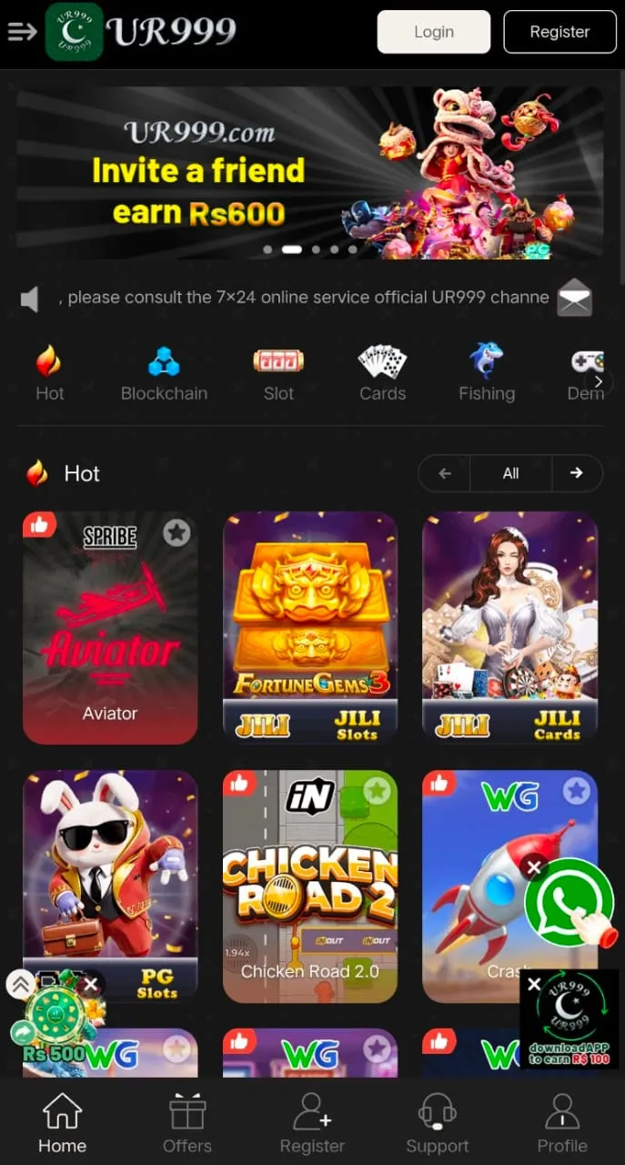 UR999 Login App Real Earning App in Pakistan