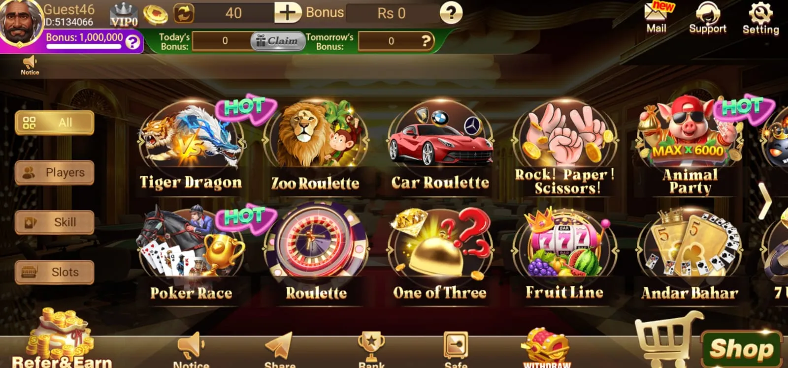 Joker Game App Download (Real Earning App) in Pakistan