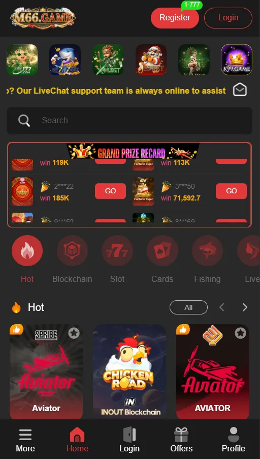 M66 Login (Real Earning App) in Pakistan