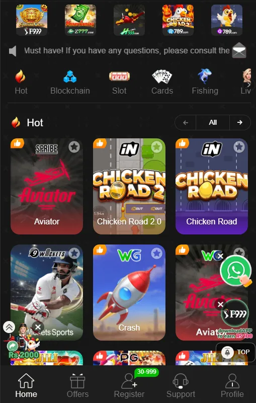 PK Game Login (Pakistani Money App) for Android