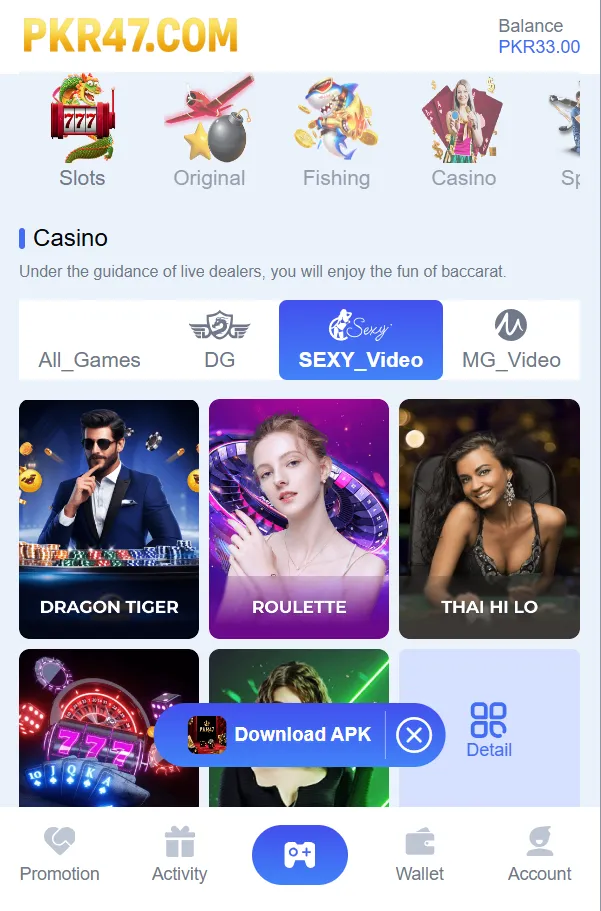PKR47 Login App (Download Real Earning App) for Android