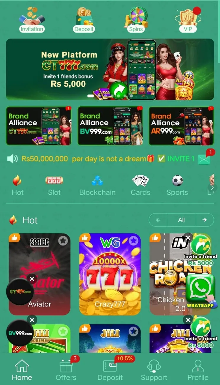 TZ777 APK Download (Real Betting App) in Pakistan