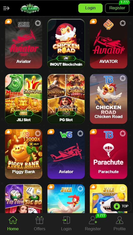 5R App Download for Android in Pakistan