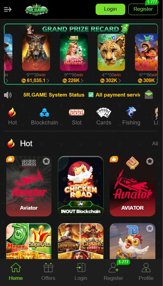 5R Login and Register