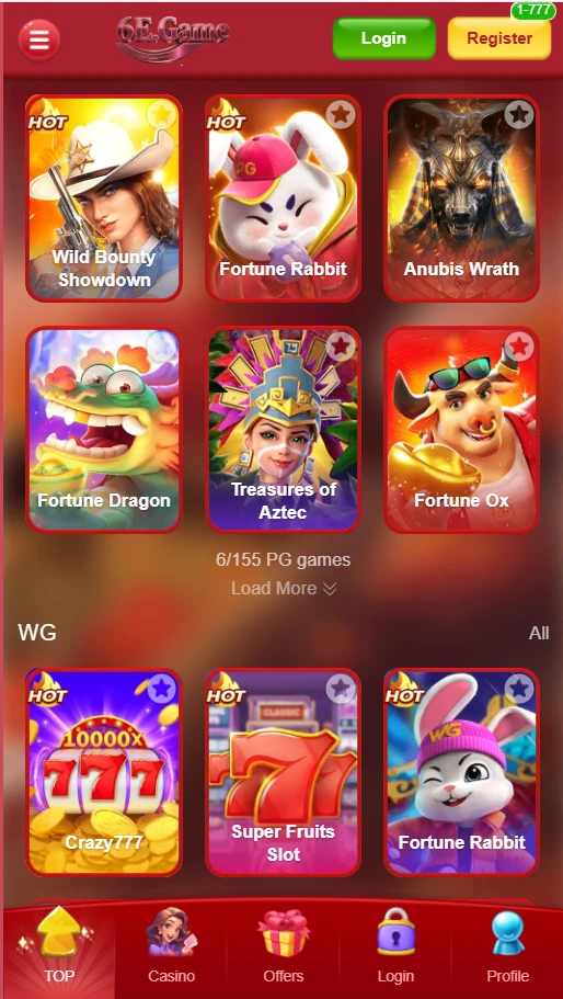 6E.Game Download APK