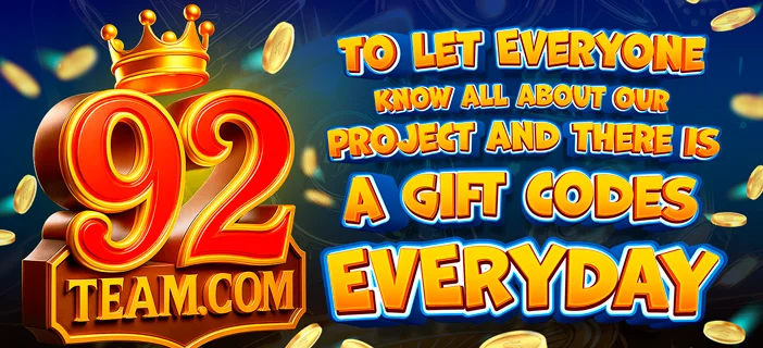 92 Coco Game Download