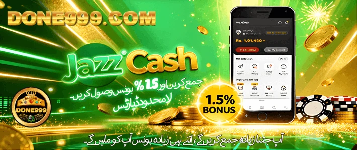 Done999 Game Download