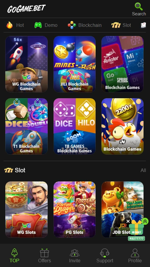 GoGame App Interface