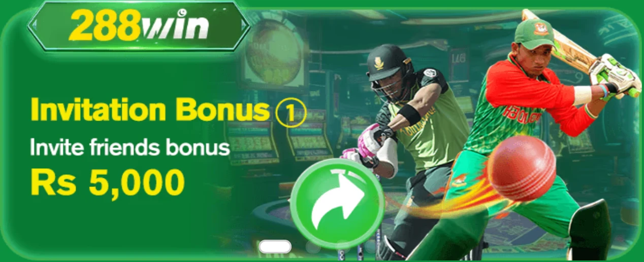 Invitation Bonus RS 5000