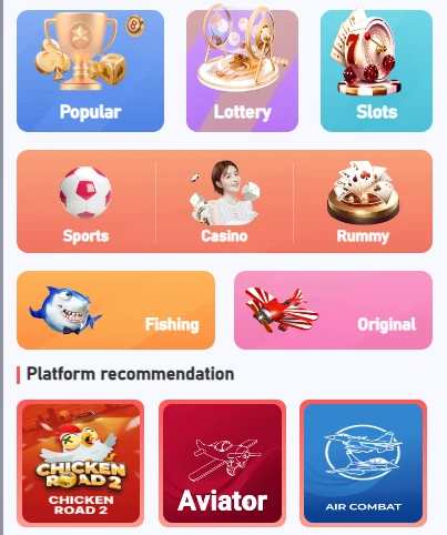 PAKWin Game Categories