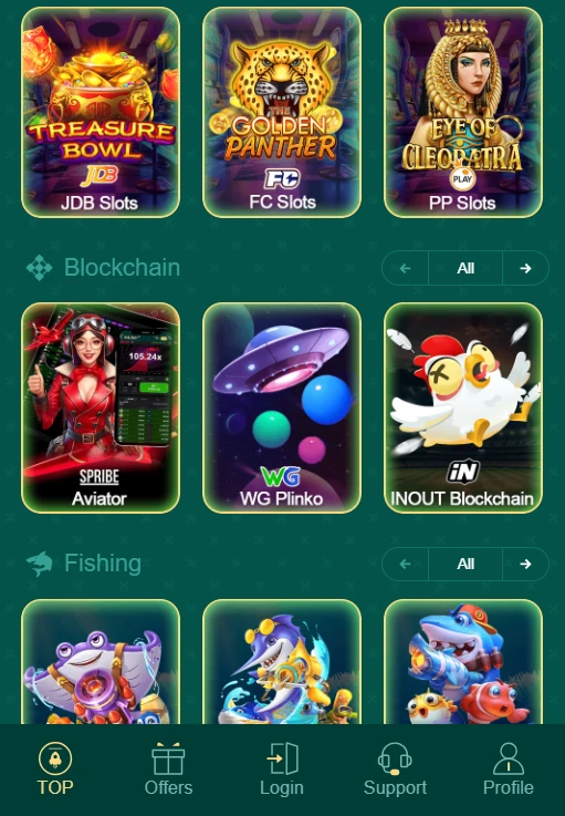 RS 365 Game App Download APK Latest Version