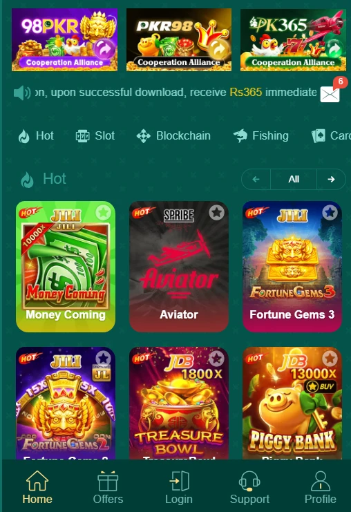 RS365 Login (Real Earning App) in Pakistan