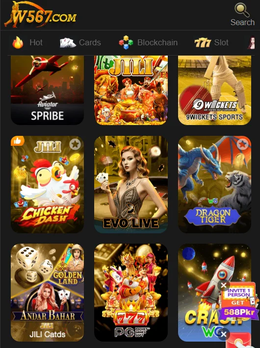 W567 Game Categories