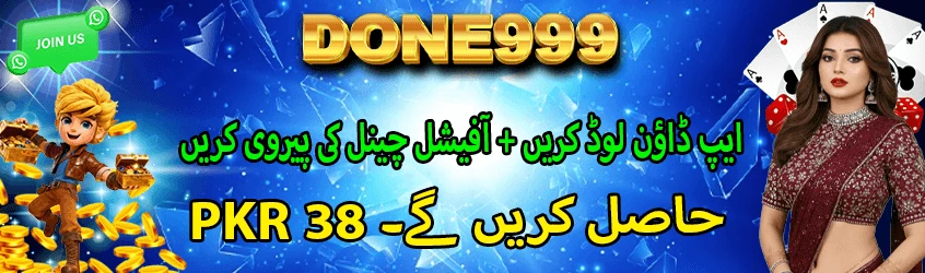 Done999 Game Login